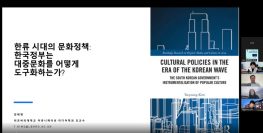 홍보팀_스크린샷 2025-12-23 162714