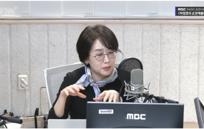 [MBC 팟캐스트]미국이 베네수엘라 치면 남미가 무법지대 됩니다