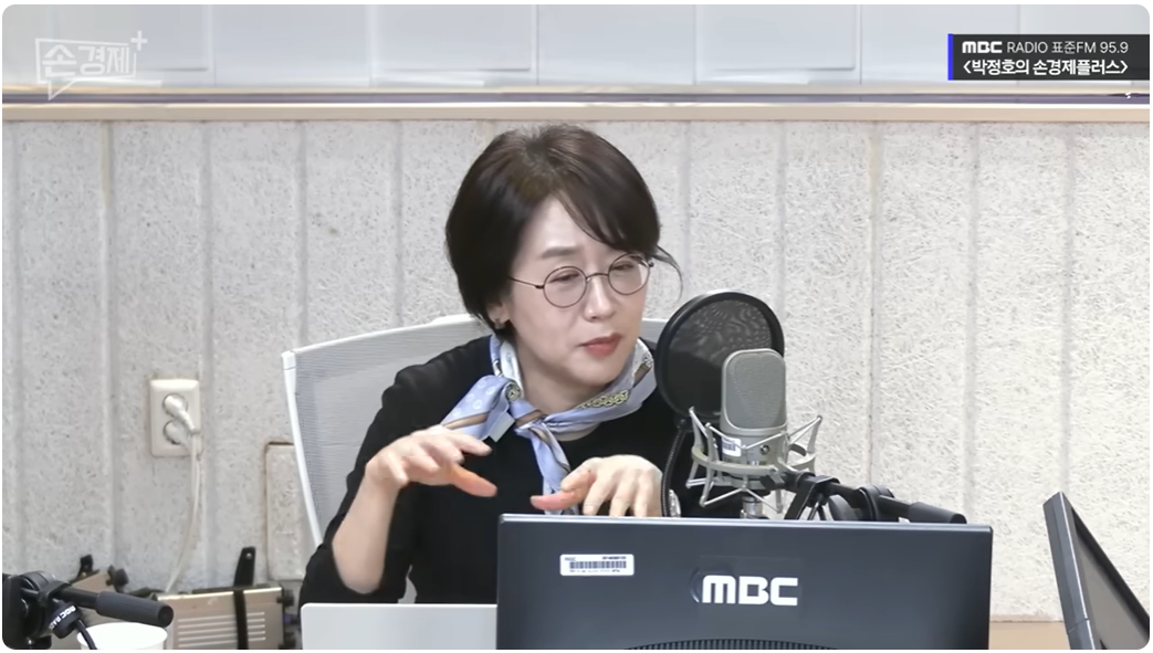 [MBC 팟캐스트]미국이 베네수엘라 치면 남미가 무법지대 됩니다