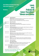 260116_poster