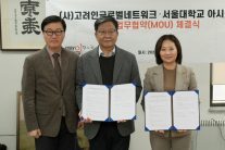 AKR20260120028400371_01_i_P4