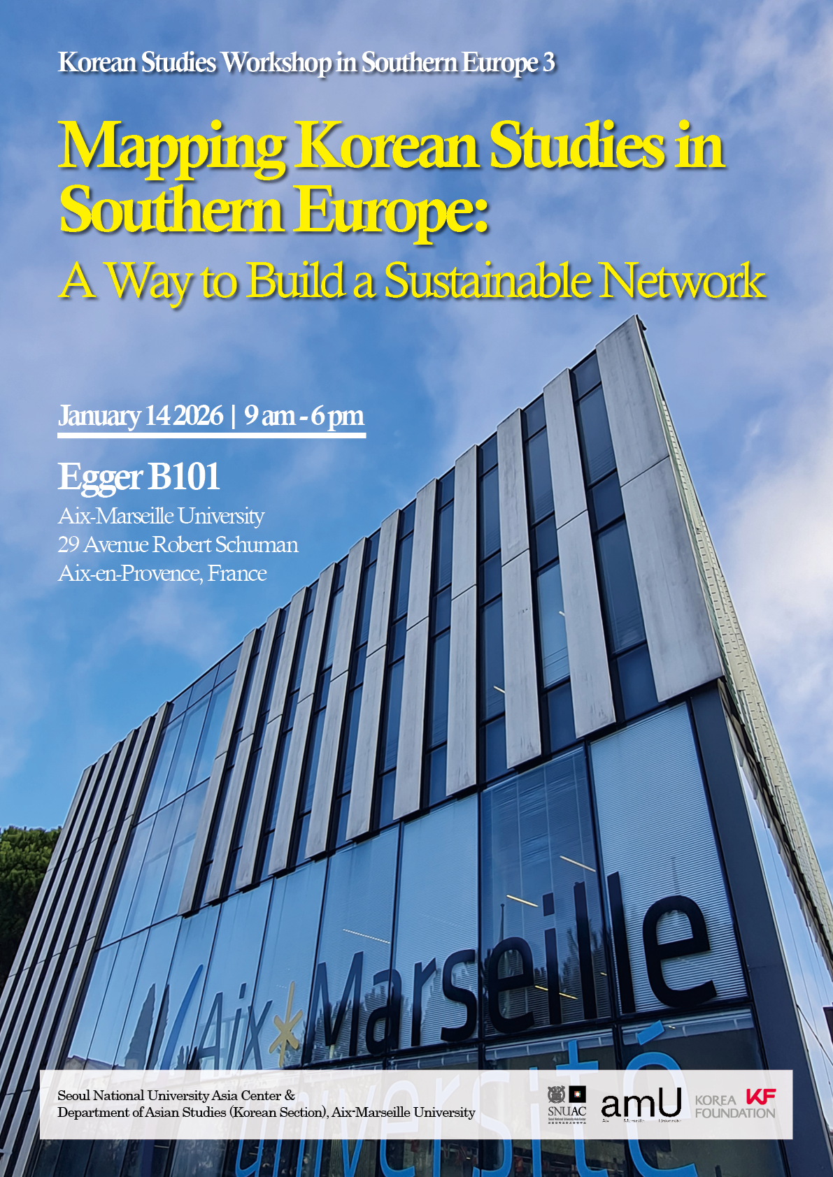 남유럽 한국학 워크숍 3