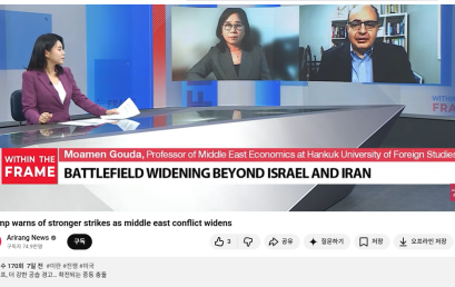 [Arirang News] Trump warns of stronger strikes as middle east conflict widens