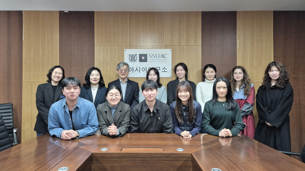 [소식] 아시아연구소 연구연수생 22기 수료식 개최