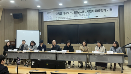 [PNG]홍보팀_KakaoTalk_20260320_172800058_05