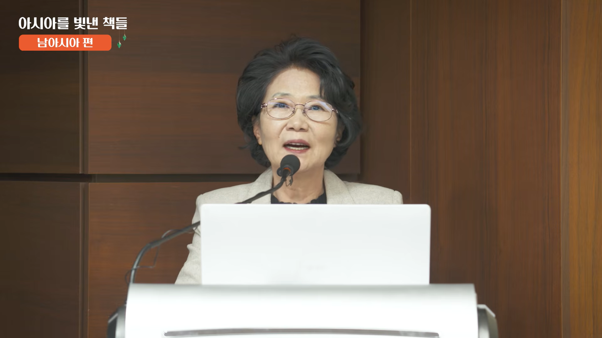 남아시아 14강 1