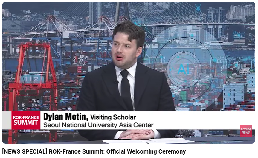[Arirang News]ROK-France Summit: Official Welcoming Ceremony