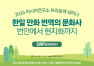 260407_poster