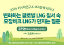260421_poster