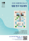 260427_poster