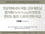 260428_poster