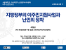 260519_poster