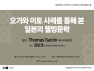 260528_poster