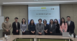 [PNG]홍보팀_단체사진