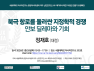 260526_poster