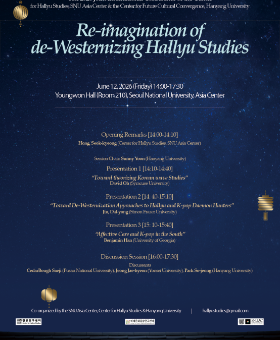 Re-imagination of de-Westernizing Hallyu Studies