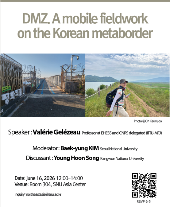 DMZ. A mobile fieldwork on the Korean metaborder