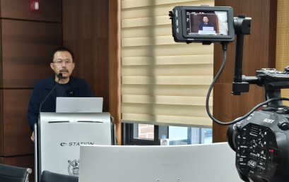 [소식]AsIA지역인문학센터, ‘아시아를 빛낸 책들 동북아시아편: 동북아의 모더니티, 실천지로 만나다 Ⅱ’ 종강