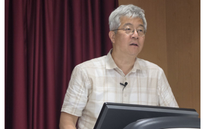 [중도일보]‘조선의 정의론, 흠흠신서’ 제목으로 특강하다