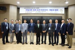 [연합뉴스]"아프리카 공급망, '팀 코리아'로 뚫자"…전직 대사들 현장 제언