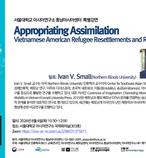 Appropriating Assimilation: Vietnamese American Refugee Resettlements and Refusals