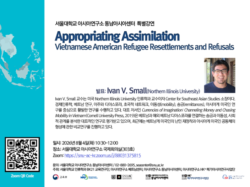 260804_poster