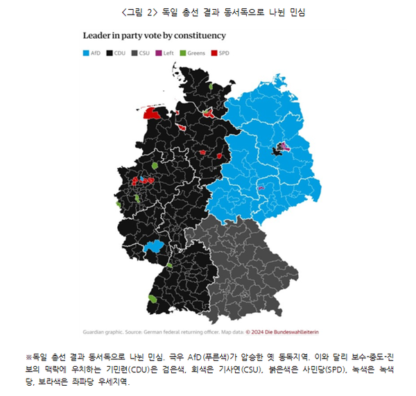 [주간자치] 피크 코리아 [6] 반反통일 시대의 남북관계: 독일, 아일랜드, 키프로스의 교훈