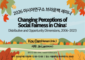 260915_poster