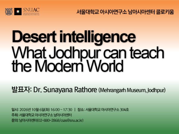 261006_poster