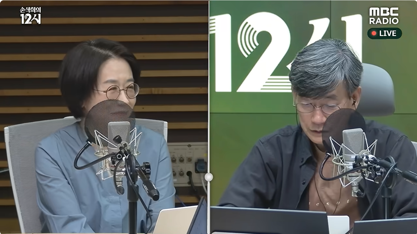[손석희의 12시] 브라질 대선과 중남미 블루타이드