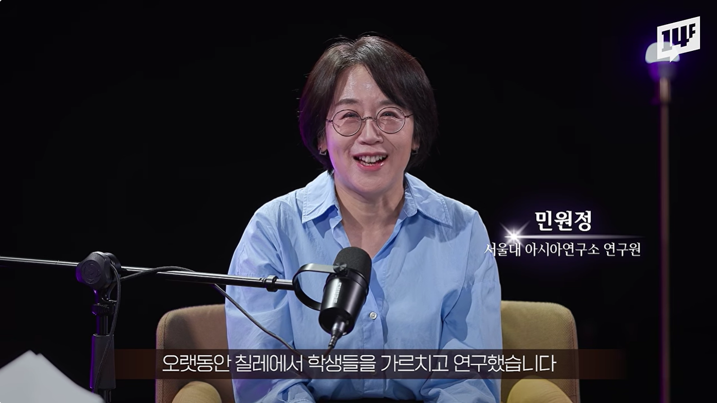 [14F 일사에프] 룰라에게 등돌린 브라질? 대선 결선투표 D-4, 브라질의 미래 / 14F