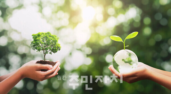 [주민자치] ‘사회연대경제기본법’에 대한 사회학적 성찰