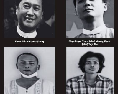 2022년 미얀마 군부가 처형한 4명의 민주화 인사(Ko Jimmy (aka) Kyaw Min Yu, Phyo Zayar Thaw, Hla Myo Aung and Aung Thura Zaw)
출처: AAPP (https://aappb.org/?p=22509)