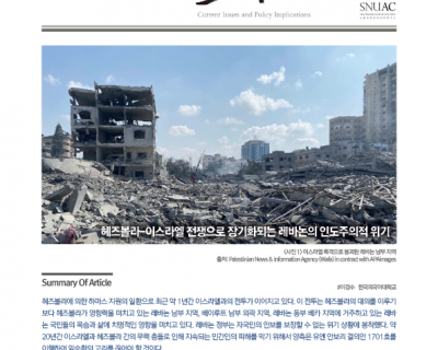 asiabrief_4-25
