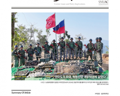 asiabrief_4-26