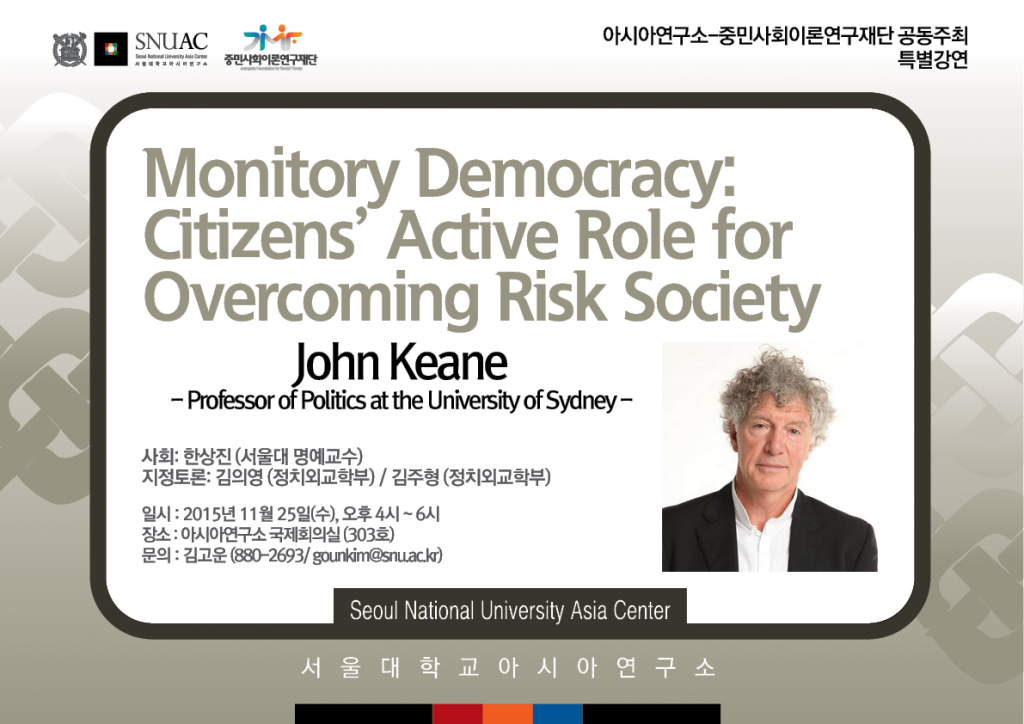 Monitory Democracy: Citizen’s Active Role for Overcoming Risk Society