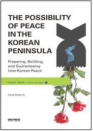 The Possibility of Peace in Korean Peninsula