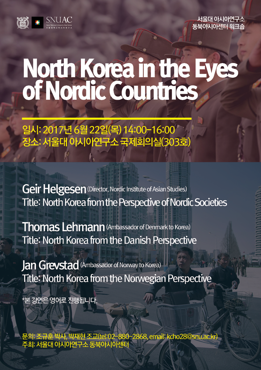 North Korea in the Eyes of Nordic Countries