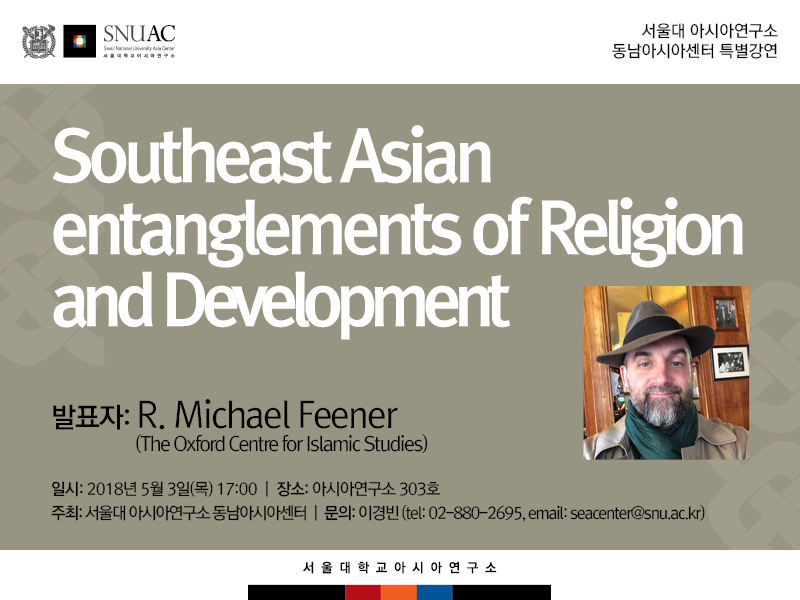 Southeast Asian Entanglements of Religion and Development