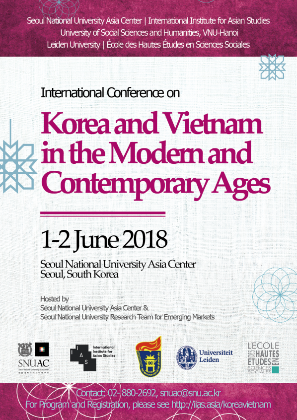 International Conference on Korea and Vietnam in the Modern and Contemporary Ages