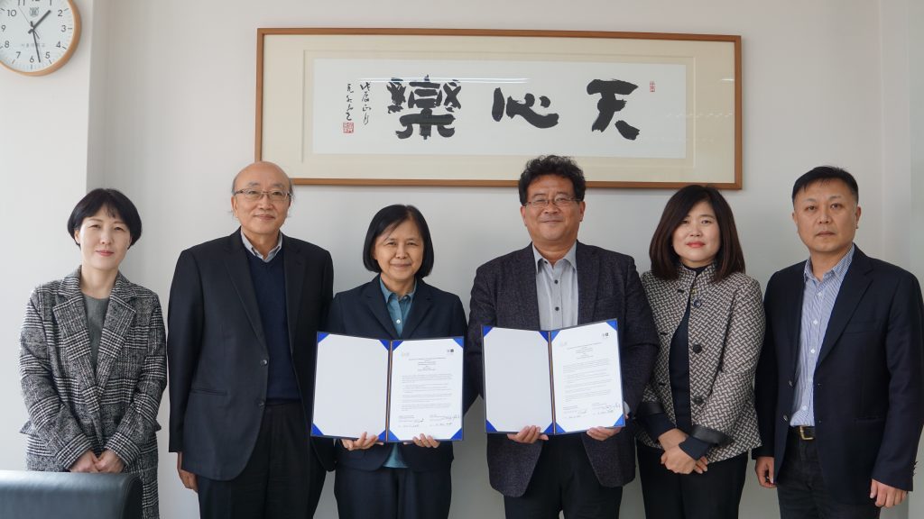 SNUAC Signs MOU with Institute of Asian Studies at Chulalongkorn University, Thailand