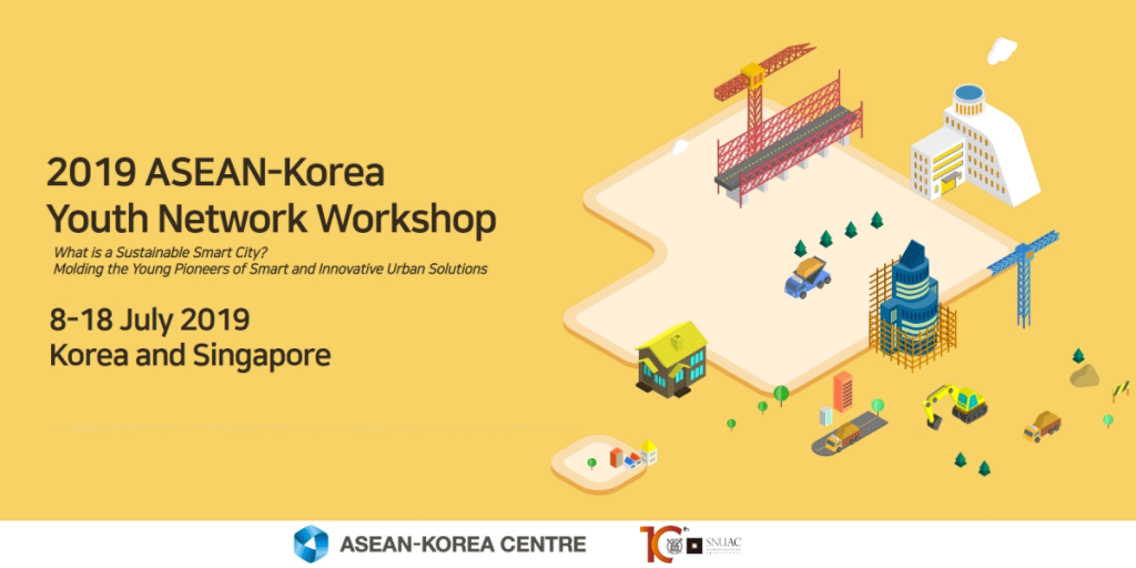 ASEAN-Korea Youth Network Workshop: What is a Sustainable Smart City?