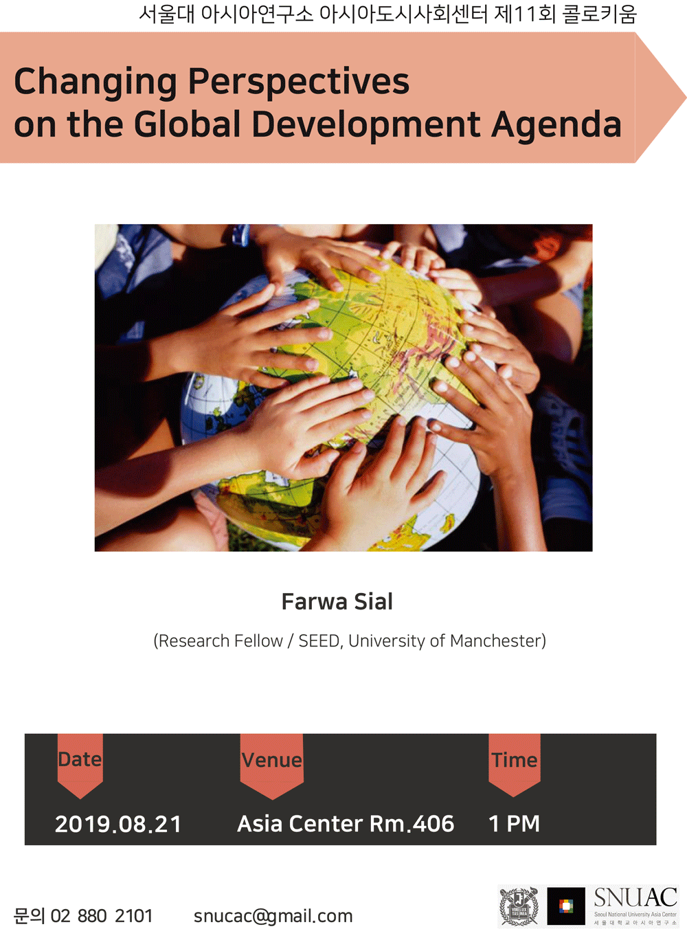 Changing Perspectives on the Global Development Agenda