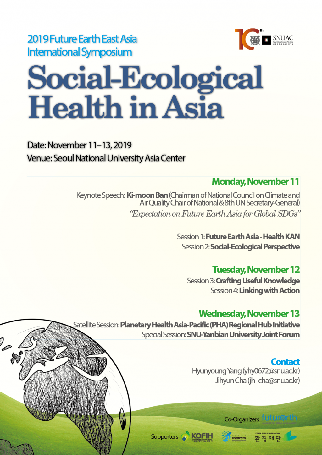 Social-Ecological Health in Asia