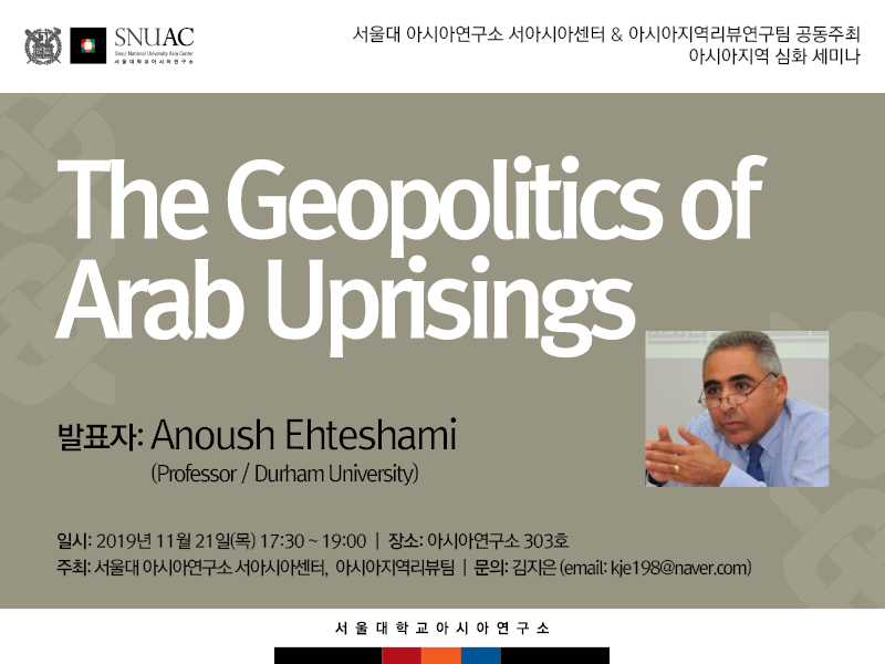 The Geopolitics of Arab Uprisings