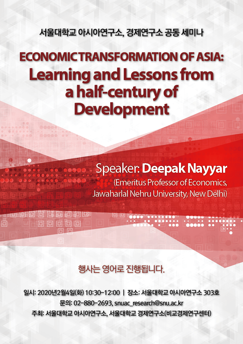 Economic Transformation of Asia: Learning and Lessons from a Half-century of Development