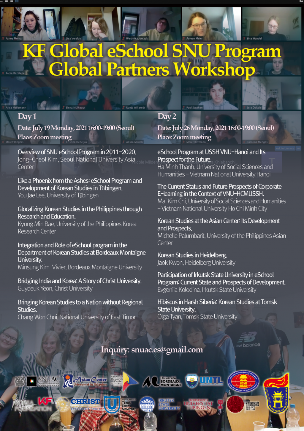 KF Global eSchool SNU Program Global Partners Workshop 2