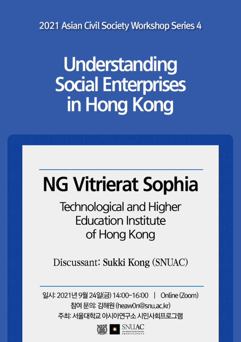 Understanding Social Enterprises in Hong Kong