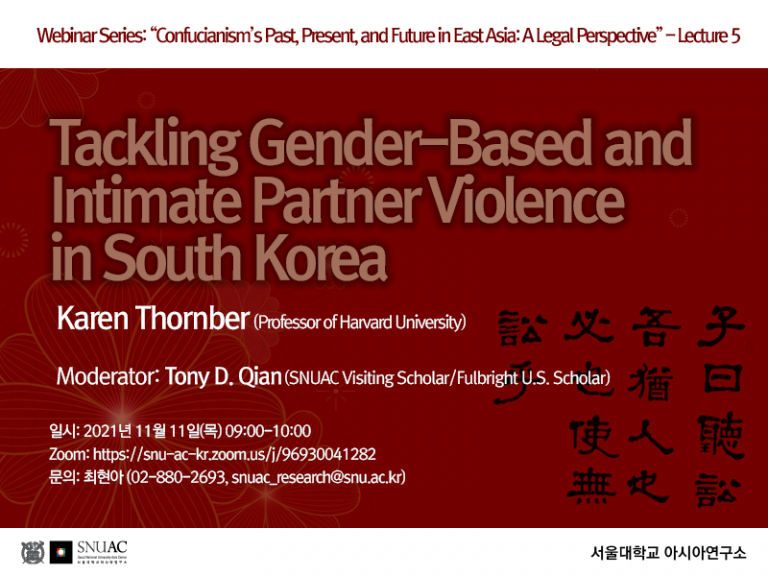 Tackling Gender-Based and Intimate Partner Violence in South Korea
