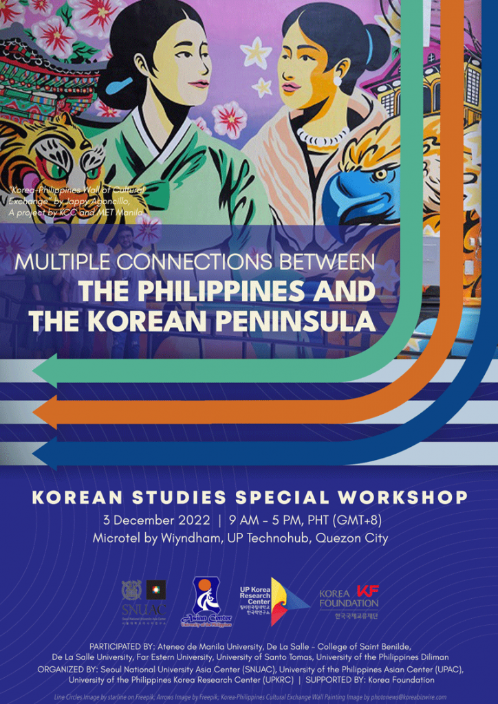 Seoul National University Asia Center